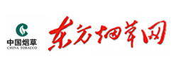 东方烟草网