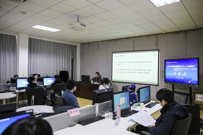 219A3964.JPG