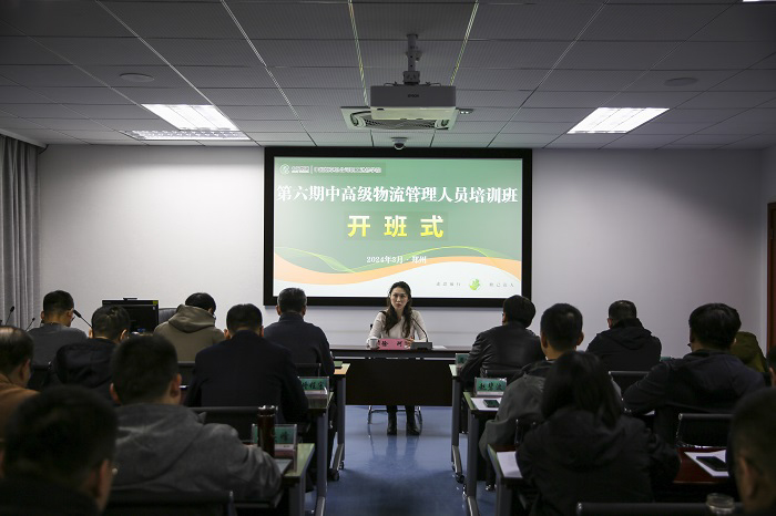 219A3990.JPG