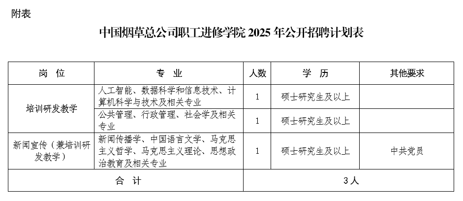 44D770F6-B1A9-4620-AF05-1837FCCAFB7A.png